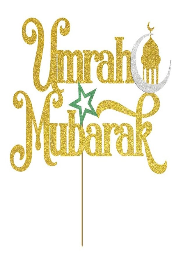 SVM CRAFT زينة كعكة عمرة مباركة من SVM CRAFT®، رمضان مبارك، عيد مبارك، زينة كعكة حج مبارك، زينة حفلات إسلامية، بريق ذهبي - زينة حفلات الحج الإسلامية - Image 1